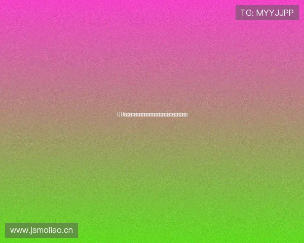 UU球直播官网全新上线畅享高清赛事直播带来极致观赛体验