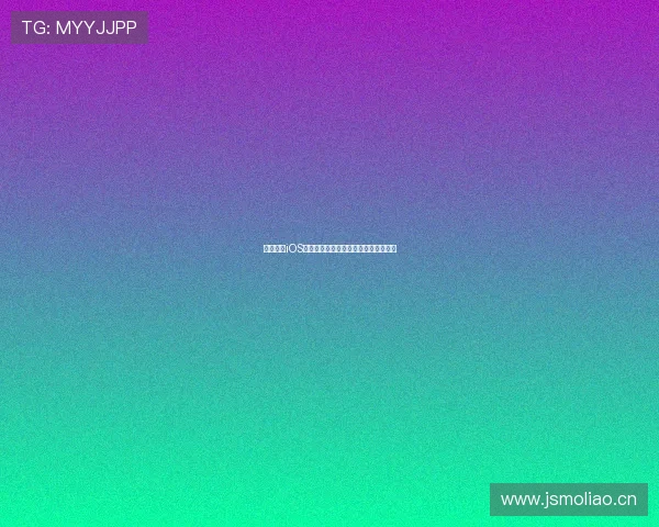 雨燕直播iOS测试版全新上线体验全程互动功能揭秘